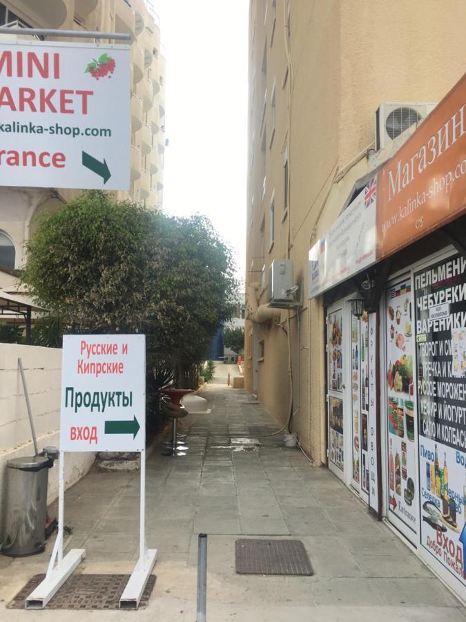 Larnaca Beach Apartment 1A Εξωτερικό φωτογραφία